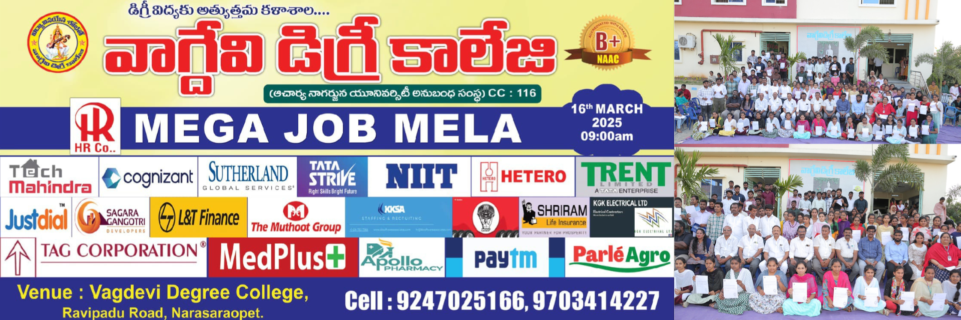 Job Mela